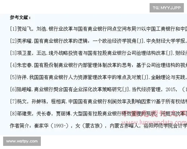 考试规则与新型考核模式的创新与挑战探讨