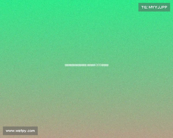 名记：扎巴尔尼预计周三抵达巴黎 完成转会费6300万欧元交易